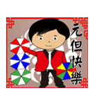 Magician - Festivals and Greetings（個別スタンプ：2）