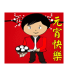 Magician - Festivals and Greetings（個別スタンプ：5）