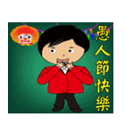 Magician - Festivals and Greetings（個別スタンプ：7）