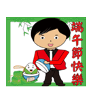 Magician - Festivals and Greetings（個別スタンプ：10）