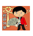 Magician - Festivals and Greetings（個別スタンプ：12）