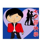 Magician - Festivals and Greetings（個別スタンプ：14）