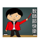 Magician - Festivals and Greetings（個別スタンプ：15）