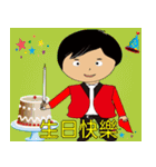 Magician - Festivals and Greetings（個別スタンプ：20）