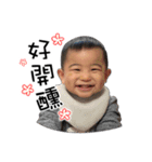 Little Lloyd（個別スタンプ：13）