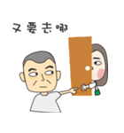 A Chau Quotations（個別スタンプ：14）