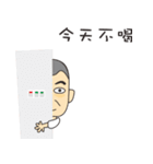 A Chau Quotations（個別スタンプ：30）