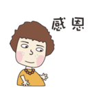 A Chau Quotations（個別スタンプ：32）