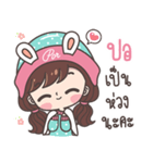 Yes！ I am Por ！！！（個別スタンプ：11）