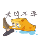 cheese man（個別スタンプ：12）