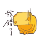 cheese man（個別スタンプ：14）