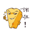 cheese man（個別スタンプ：15）