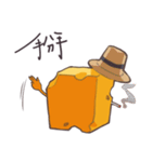 cheese man（個別スタンプ：17）