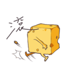 cheese man（個別スタンプ：21）