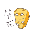 cheese man（個別スタンプ：23）