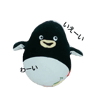 ペンギンの1日（個別スタンプ：8）