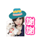 BOA BABY stary power（個別スタンプ：3）