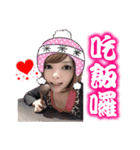 BOA BABY stary power（個別スタンプ：4）