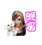 BOA BABY stary power（個別スタンプ：7）