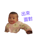 baby Q Chen（個別スタンプ：16）