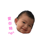 baby Q Chen（個別スタンプ：31）