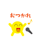 なんの意味もないイラスト2（個別スタンプ：2）