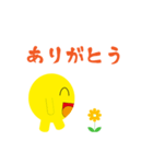 なんの意味もないイラスト2（個別スタンプ：5）