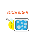 なんの意味もないイラスト2（個別スタンプ：13）