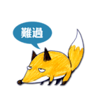 GOLDEN FOX（個別スタンプ：7）