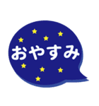 greetingSticker（個別スタンプ：2）