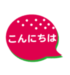 greetingSticker（個別スタンプ：3）