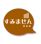 greetingSticker（個別スタンプ：5）