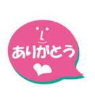 greetingSticker（個別スタンプ：8）