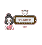 my name's Nan（個別スタンプ：13）