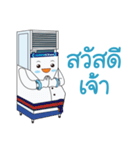 Mr.Iceman 3（個別スタンプ：1）