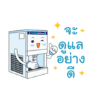 Mr.Iceman 3（個別スタンプ：26）