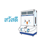 Mr.Iceman 3（個別スタンプ：31）