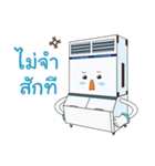 Mr.Iceman 3（個別スタンプ：36）