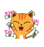 Shotti CAT（個別スタンプ：2）