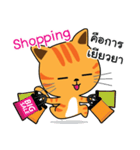 Shotti CAT（個別スタンプ：4）