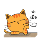 Shotti CAT（個別スタンプ：23）