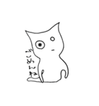 憂鬱で透明な猫（個別スタンプ：6）