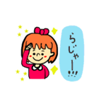 りんめろちゃん（個別スタンプ：3）