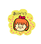 りんめろちゃん（個別スタンプ：13）