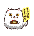 Just A Cat Have A Facial Palsy（個別スタンプ：10）