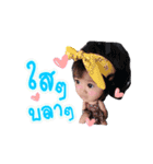 By Natchat V.1（個別スタンプ：3）