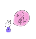 吹き出しUSG（個別スタンプ：11）