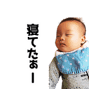 masaomi sticker（個別スタンプ：15）