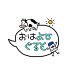 【駄洒落】手描き文字♡34（個別スタンプ：1）