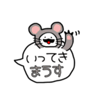 【駄洒落】手描き文字♡34（個別スタンプ：5）